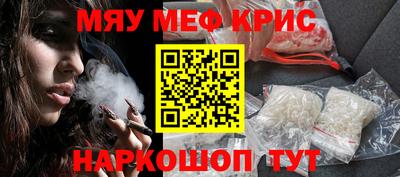 эйфоретик Конаково
