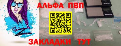 сатива Коммунар