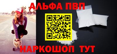сатива Коммунар