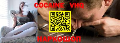 сатива Коммунар