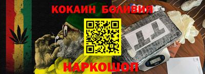 сатива Коммунар