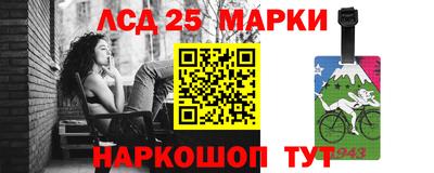 эйфоретик Конаково
