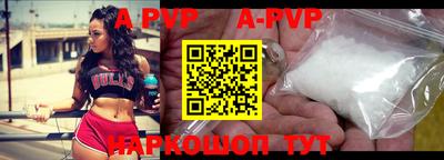 сатива Коммунар