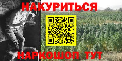 эйфоретик Конаково