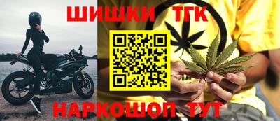 сатива Коммунар