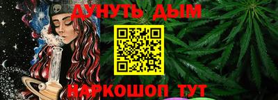 сатива Коммунар