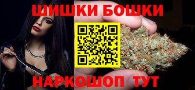 сатива Коммунар