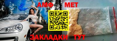 сатива Коммунар