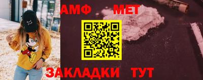 эйфоретик Конаково