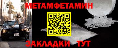 сатива Коммунар