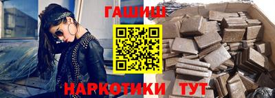 эйфоретик Конаково