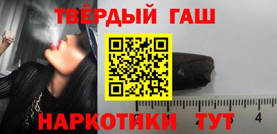 эйфоретик Конаково