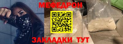 сатива Коммунар