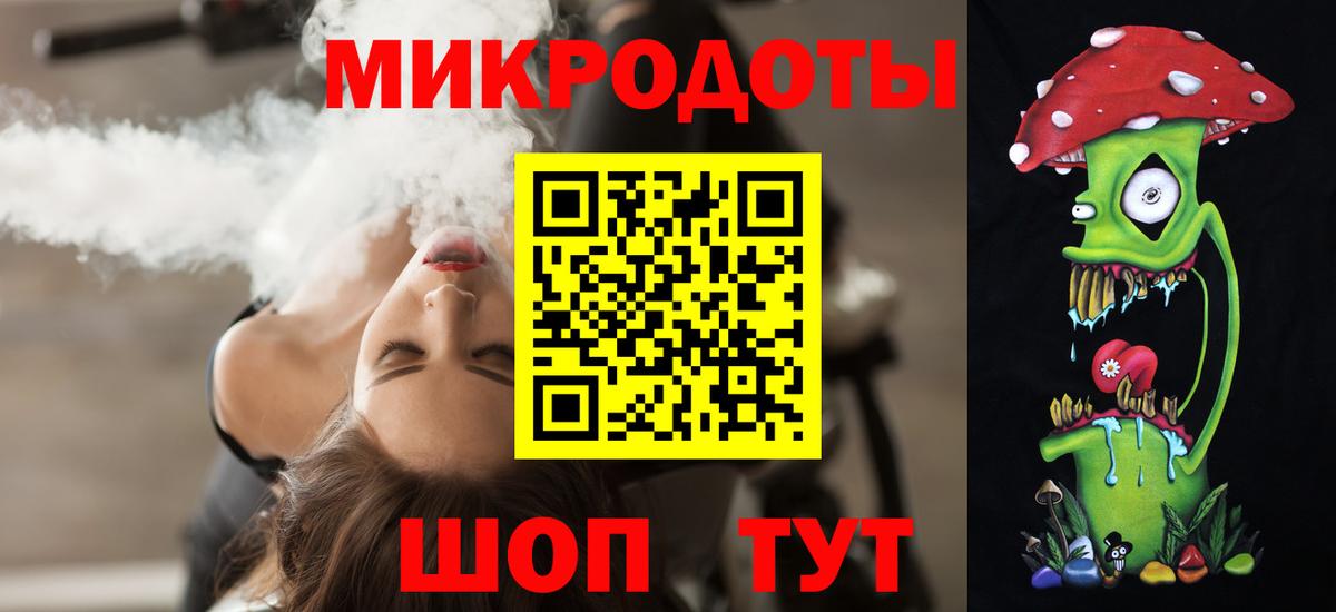 Галлюциногенные грибы мухоморы Ярославль